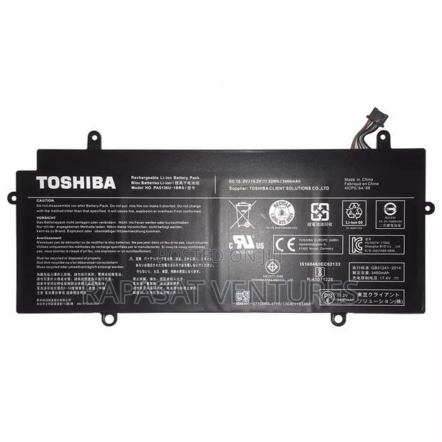 Toshiba Satellite 5136u Battery · Photo 1