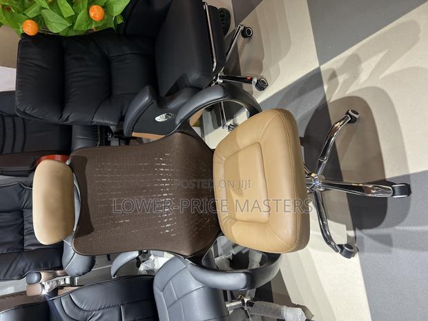 Brown Office Chair · Photo 3