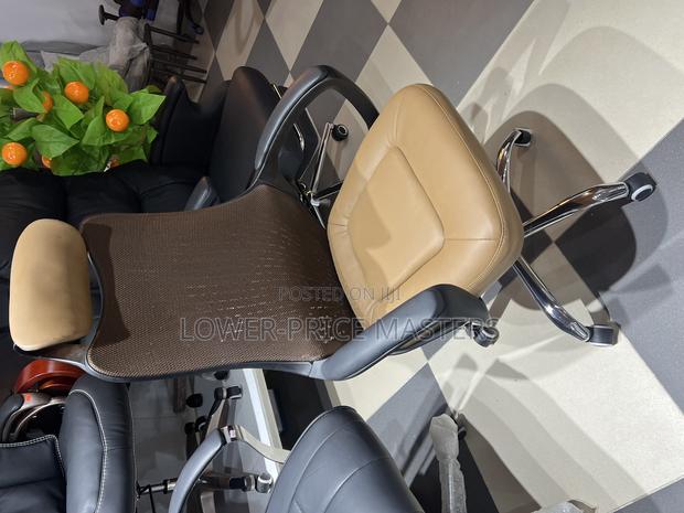 Brown Office Chair · Photo 4