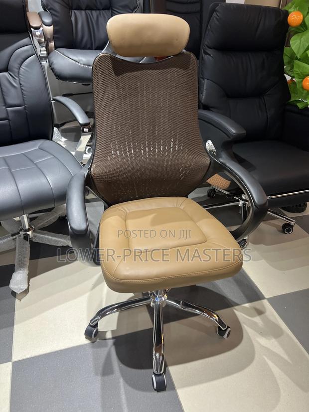 Brown Office Chair · Photo 2