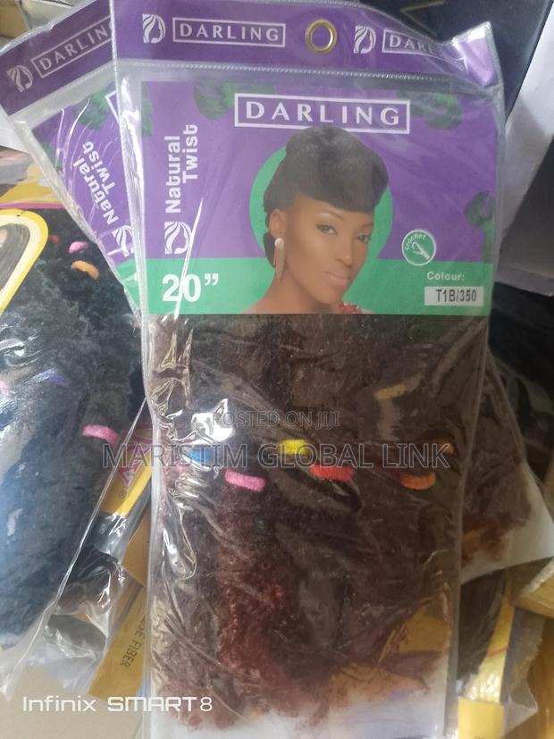 Darling Kinky 20" · Photo 1