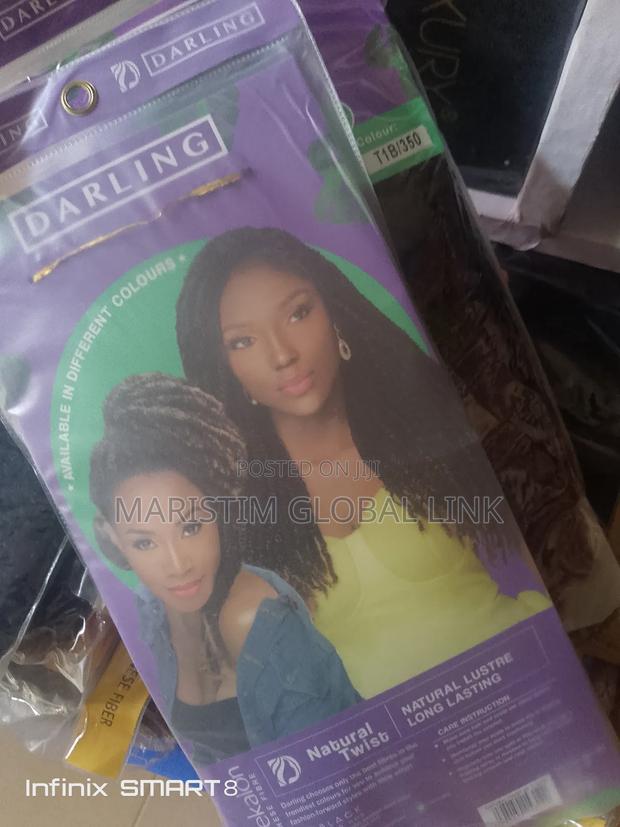 Darling Kinky 20" · Photo 4