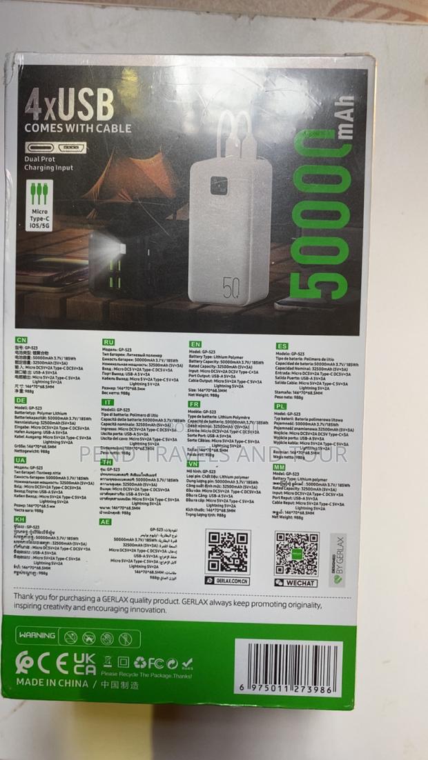 Powerbank 50,000mgh · Photo 8