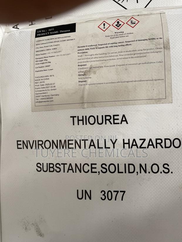 Thiourea 99% · Photo 2