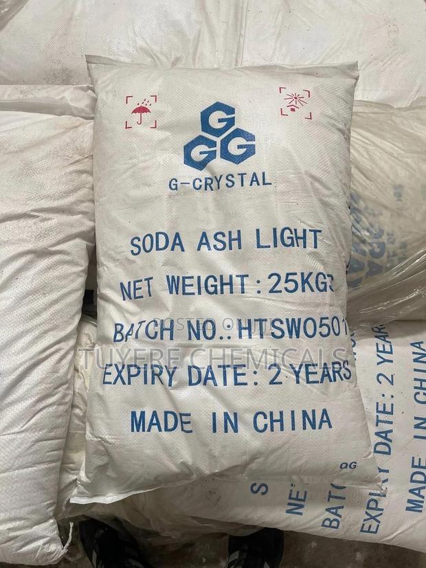 Sodium Carbonate (Soda Ash) · Photo 1