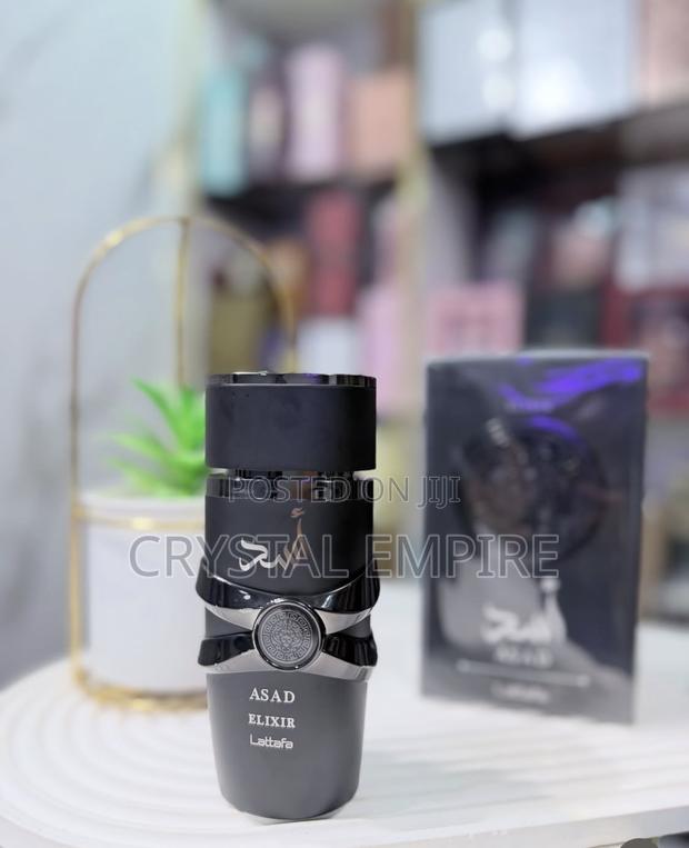 Asad Elixir Perfume by Lattafa · Photo 3