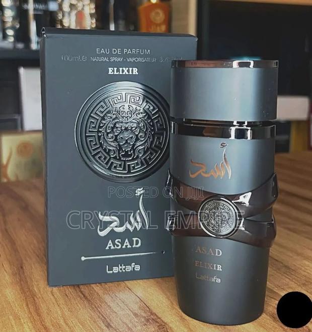 Asad Elixir Perfume by Lattafa · Photo 2
