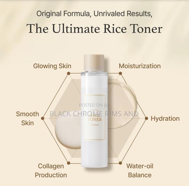 Rice Toner · Photo 2