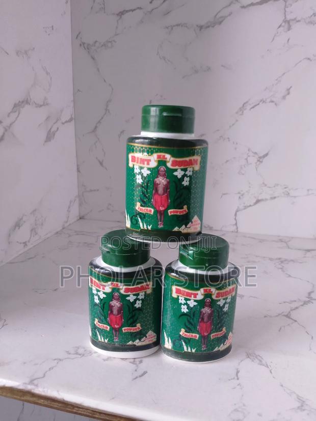 Bintel Sudan Powder · Photo 1