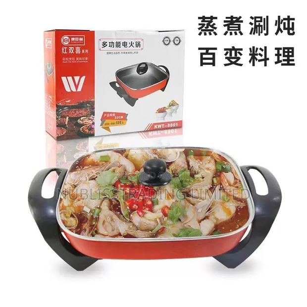 Multi Purpose Pan · Photo 1