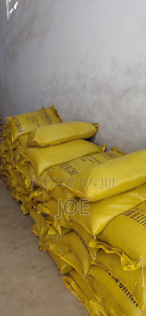 Carbon, Activated Carbon · Photo 2