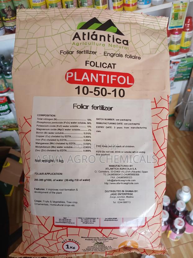 NPK 10-50-10 Water Soluble Fertilizer · Photo 2