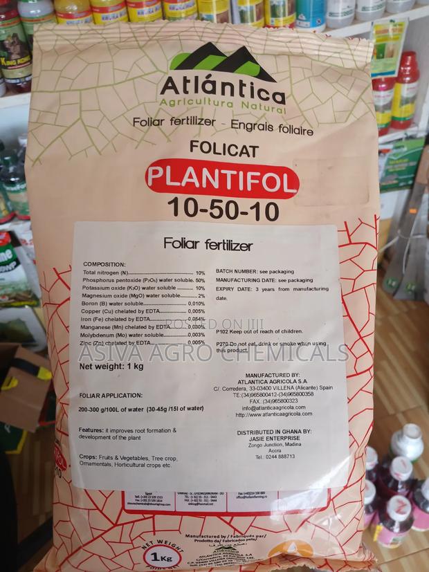 NPK 10-50-10 Water Soluble Fertilizer · Photo 3