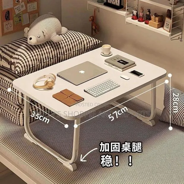 Foldable Bed Table · Photo 1