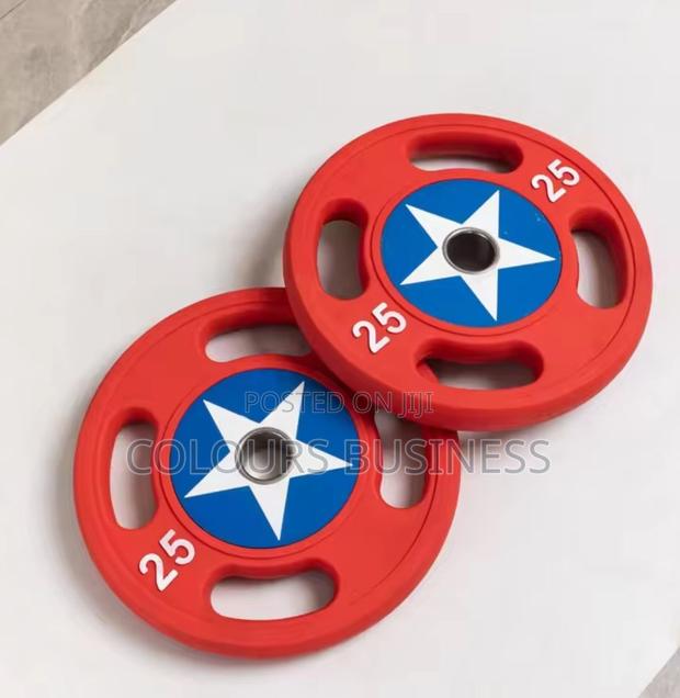 Captain America Plate (25kg) · Photo 2