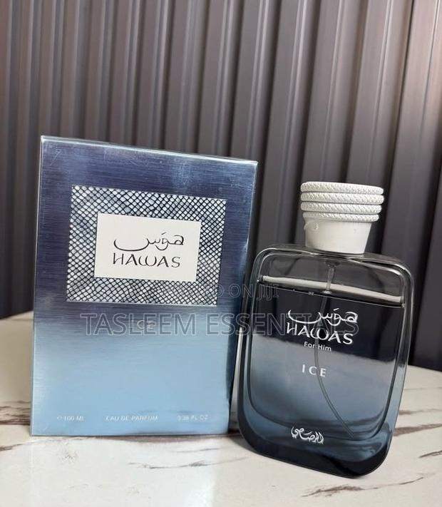 Hawas Ice for Him · Photo 2