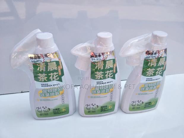 Anti Bacterial Spray for Dogs Cats · Photo 1