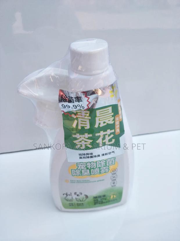 Quality Dog Deodorants Anti Bacterial Spray · Photo 1