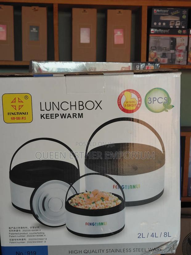 Lunch Box 3set · Photo 1