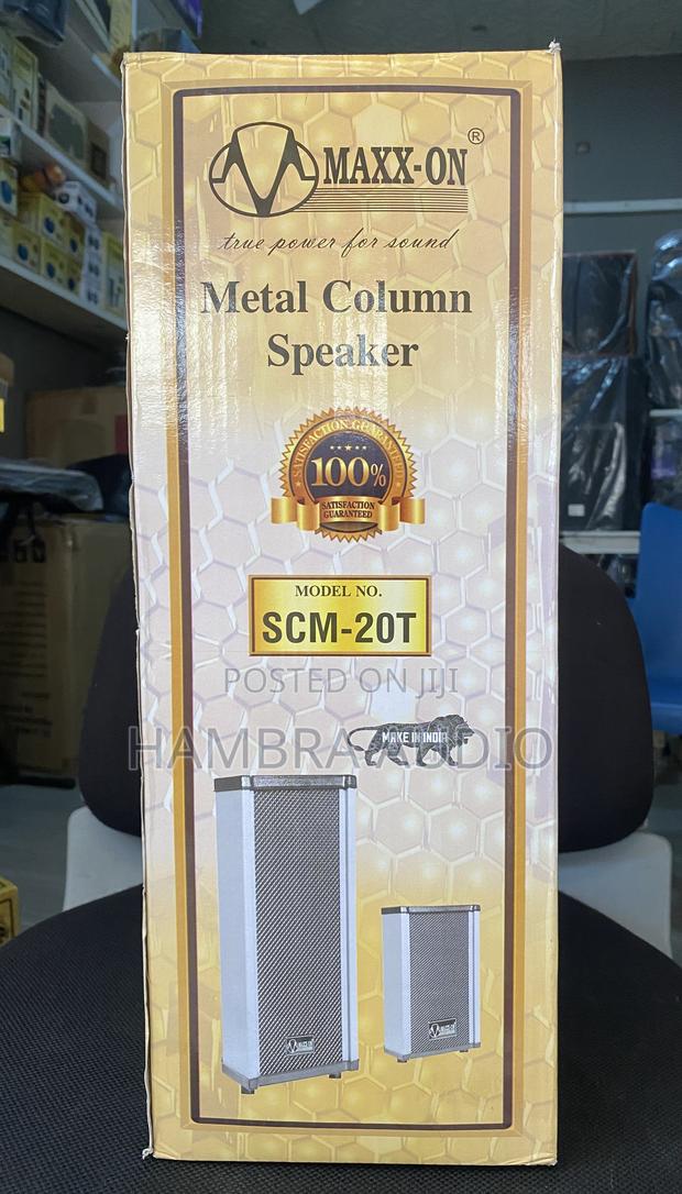 Maxxon Metal Column Speaker Pair · Photo 1