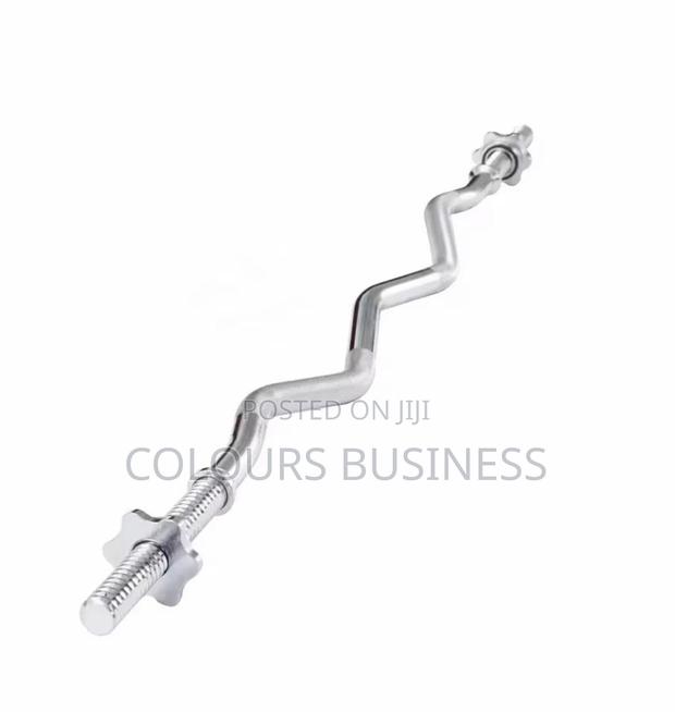 Standard Ez Curl Bar · Photo 1