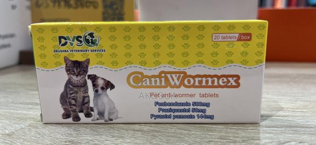 Cat And Dog Dewormer · Photo 1