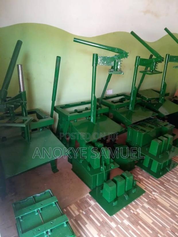 Concrete Block Machine · Photo 3