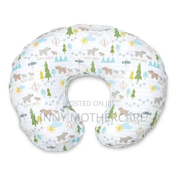 Nursing/Breastfeeding Pillow · Photo 1