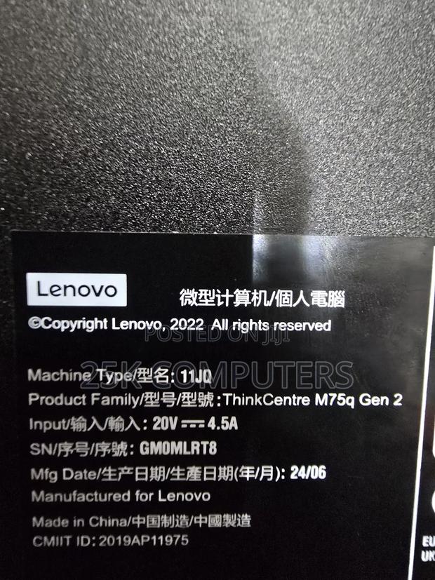 Desktop Computer Lenovo 16GB AMD Ryzen 5 SSD 512GB · Photo 6