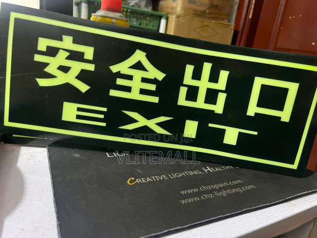 Fire Exit Sign (Reflective) · Photo 2