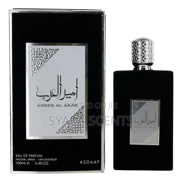 Ameer Al Arab by Asdaaf · Photo 2