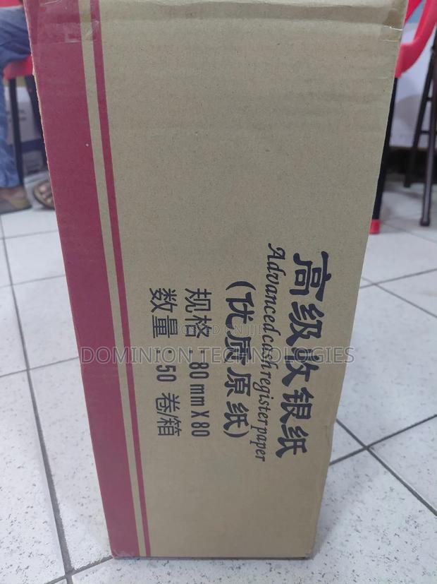 Thermal Paper Roll Box 50pcs 80x80mm · Photo 2