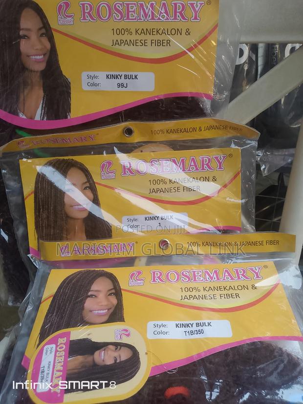 Rosemary Kinky Bulk · Photo 2