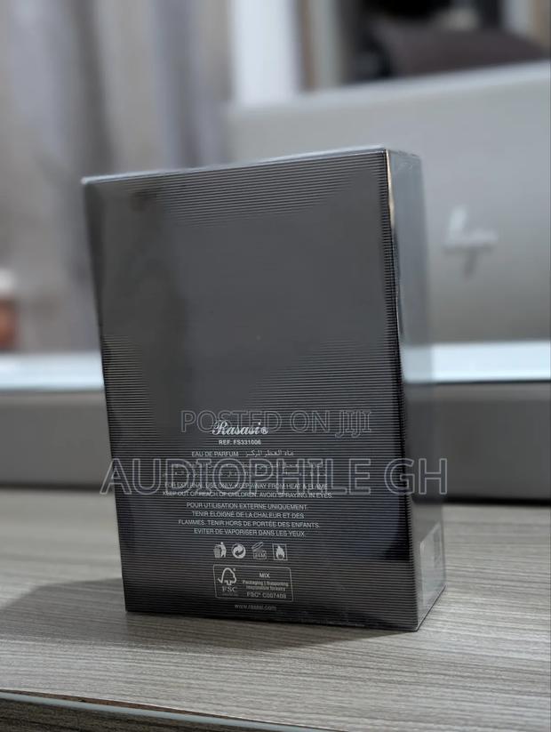 Rasasi Hawas Kobra Eau De Parfum · Photo 2