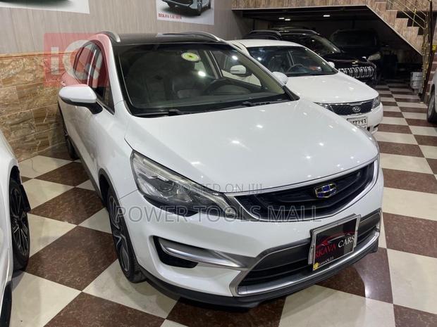 Geely Emgrand EC7 2017 White · Photo 6