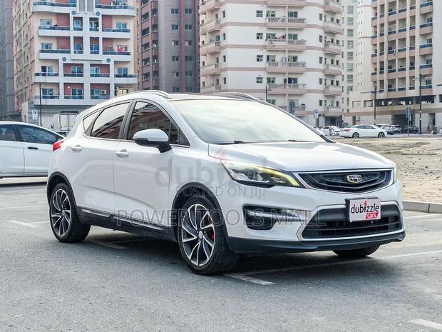 Geely Emgrand EC7 2017 White · Photo 1