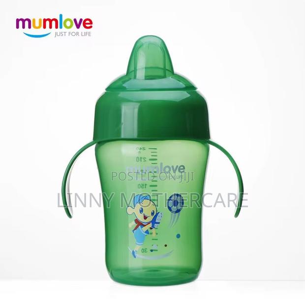 Silicon Mouth Sippy Cup · Photo 3
