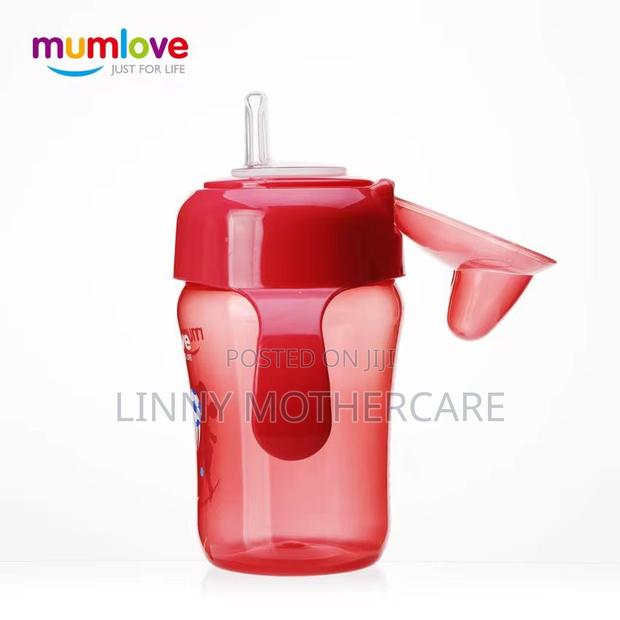 Silicon Mouth Sippy Cup · Photo 2