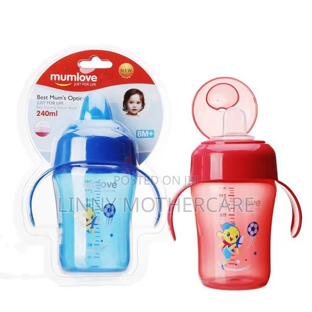 Silicon Mouth Sippy Cup · Photo 1