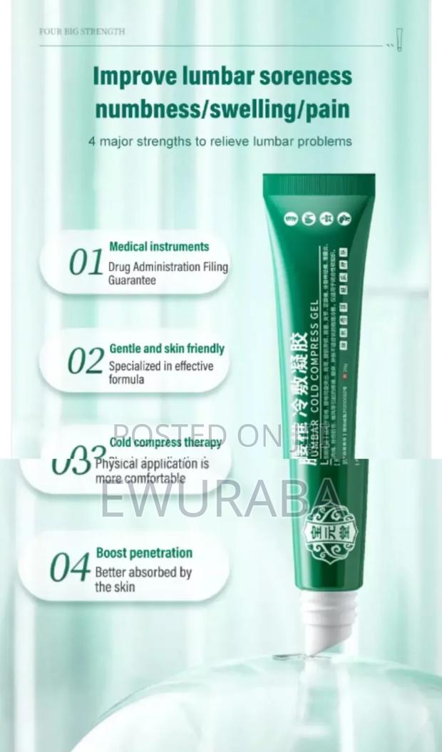Lumber Spine Compressed Herbal Cooling Gel · Photo 4