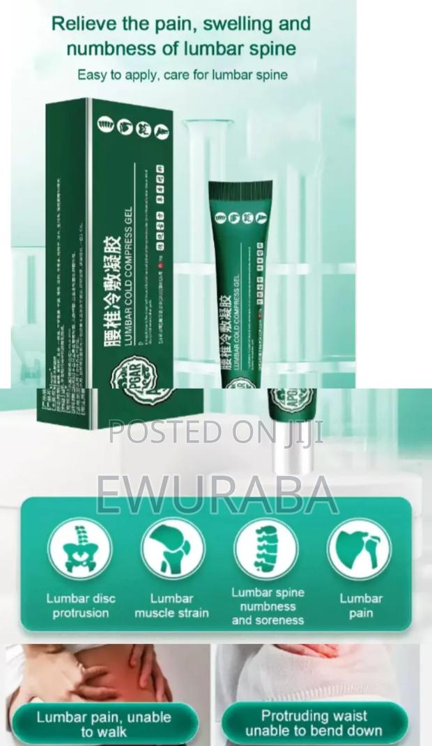 Lumber Spine Compressed Herbal Cooling Gel · Photo 6