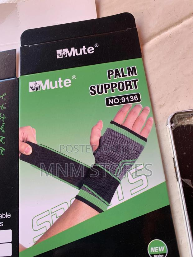Wrist Support · Photo 1