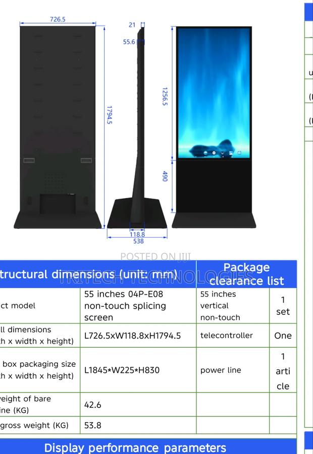 Westa 55-inch Digitalsignage Vertical Non-touch All-in-one · Photo 1