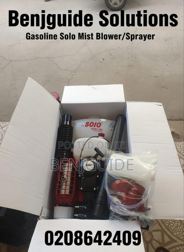 Gasoline Solo Mist Blower/Sprayer · Photo 1