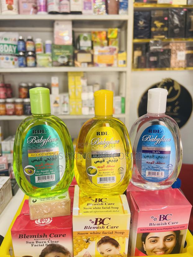 Rdl Baby Face Cleanser · Photo 1