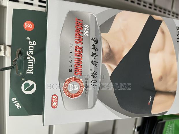 Elastic Shoulder Support · Photo 1