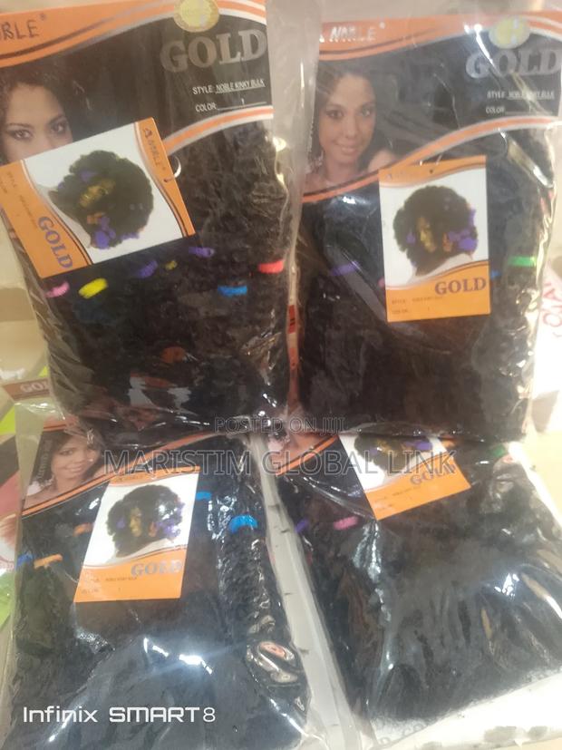 Noble Gold Kinky Bulk · Photo 1
