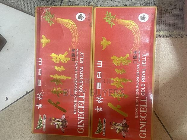 Royal Jelly and Ginseng Oral Drink · Photo 1