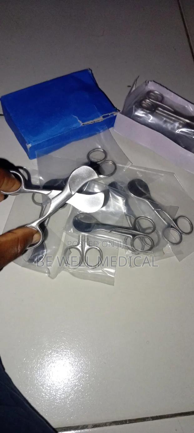 Umbilical Cord Scissors · Photo 1