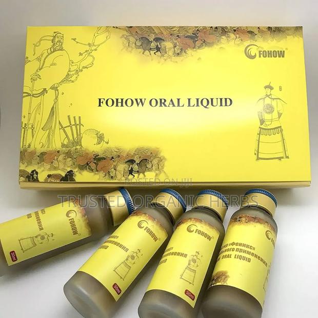 Fohow Oral Liquid · Photo 1